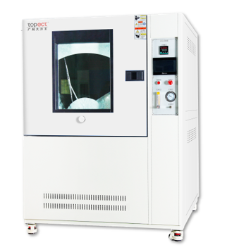 Kum ve Toz Test Kabini