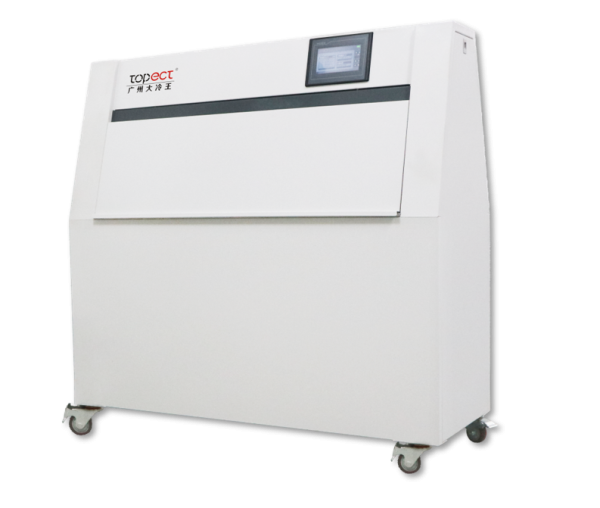 UV Test Kabini