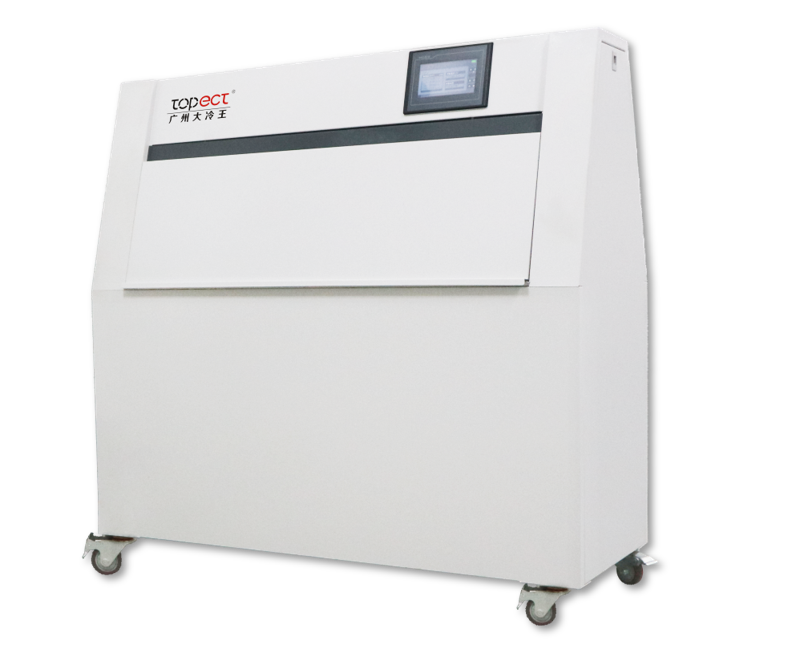 UV Test Kabini