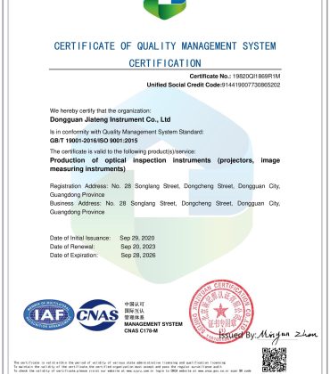 jaten certifika